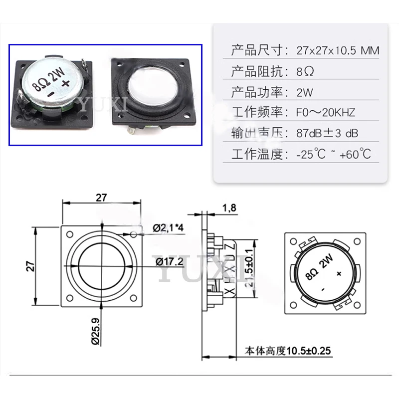 YUXI 1 Uds. Altavoz Woofer de 1 pulgada 28mm para 8ohm 8R 2W imán altavoz de rango completo reparación bajo Audio altavoz cuadrado - imagen 5