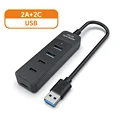 USB 4 Ports