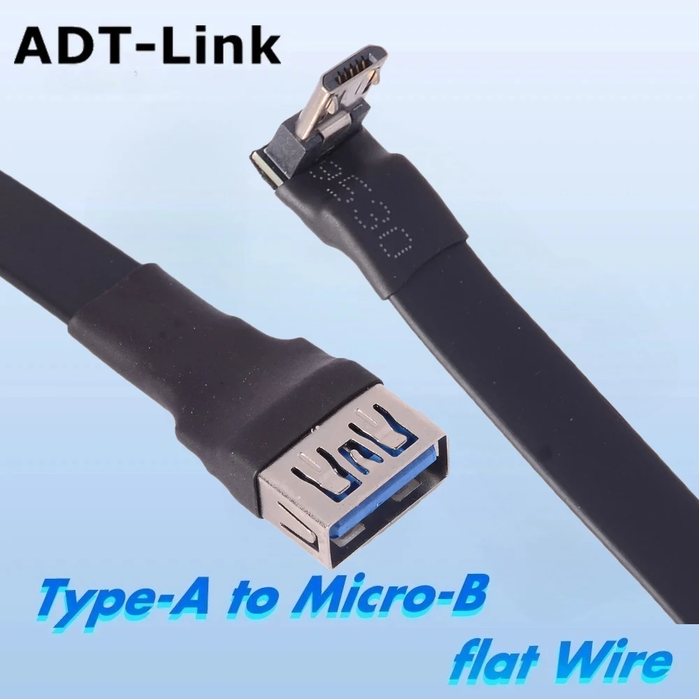 ADT USB 2,0 incorporado de alta velocidad 13 pines tipo A a Micro-B macho a macho disco duro de doble ángulo GPS USB Cable de extensión plano de alimentación