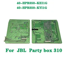 JBL PartyBox 310 – Placa Base con Interruptor de Llave
