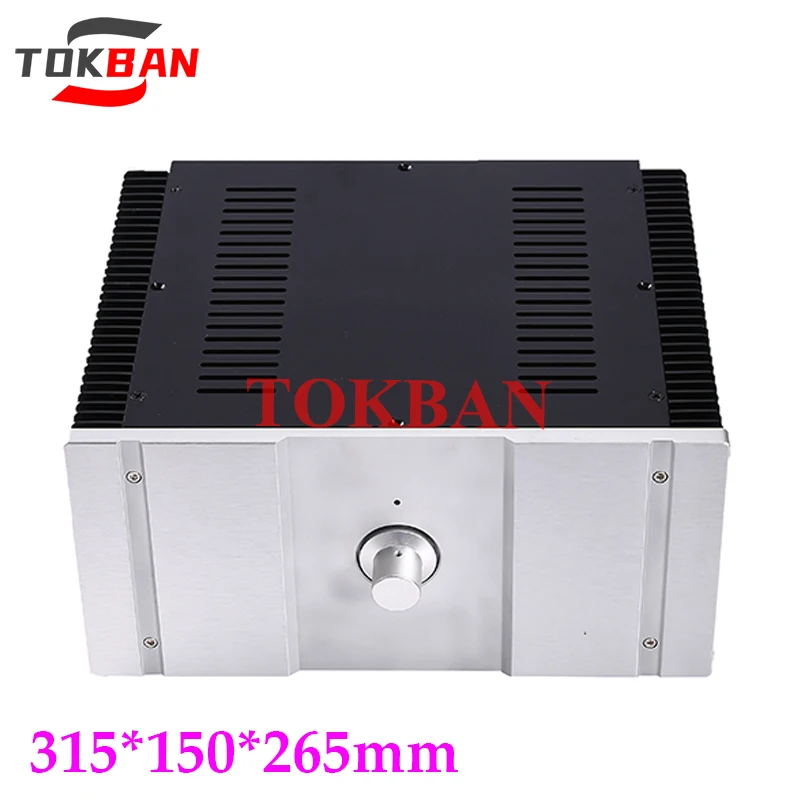 Tokban Audio-carcasa de aluminio para amplificador de potencia, carcasa de preamplificador HIFI, WA27, 315x150x265mm