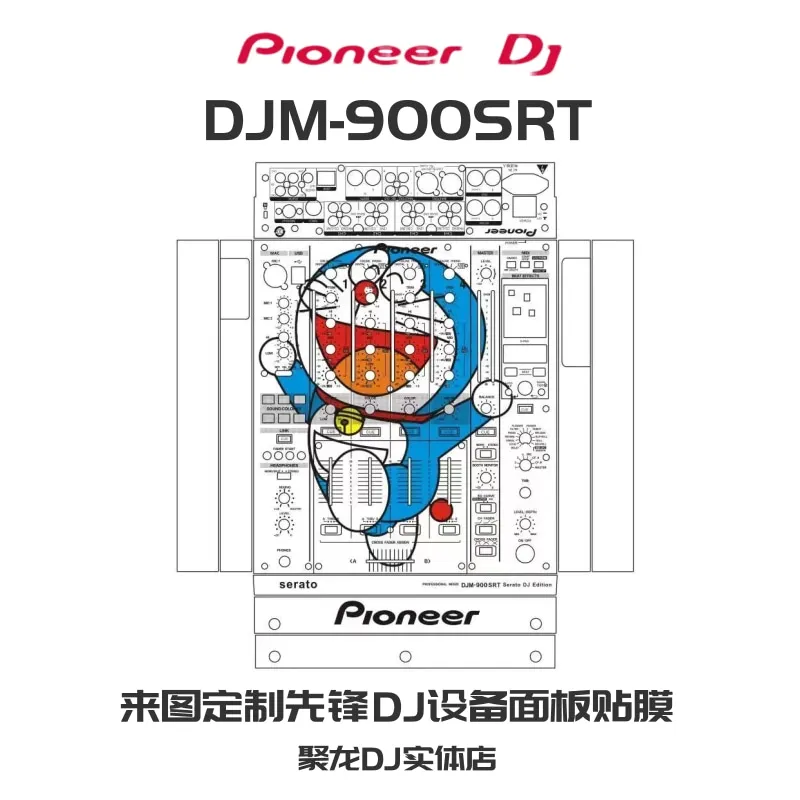 DJM900SRT 900NEXUS