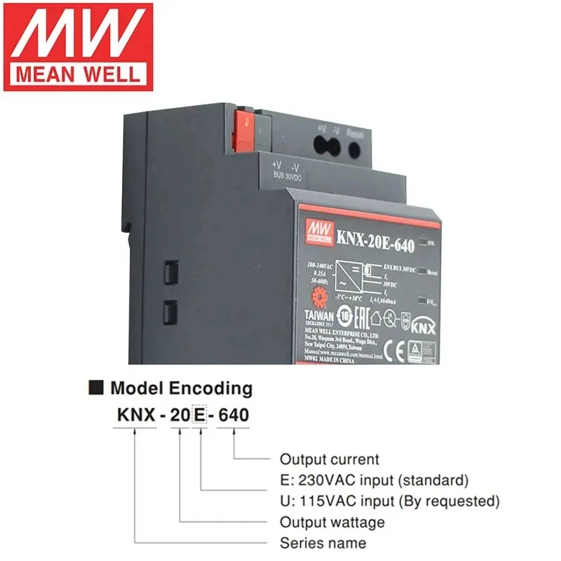 Fuente de alimentación Mean Well KNX-20E-640 MEANWELL 640mA KNX EIB con estrangulador de autobús KNX integrado para sistema de monitoreo de seguridad - imagen 5