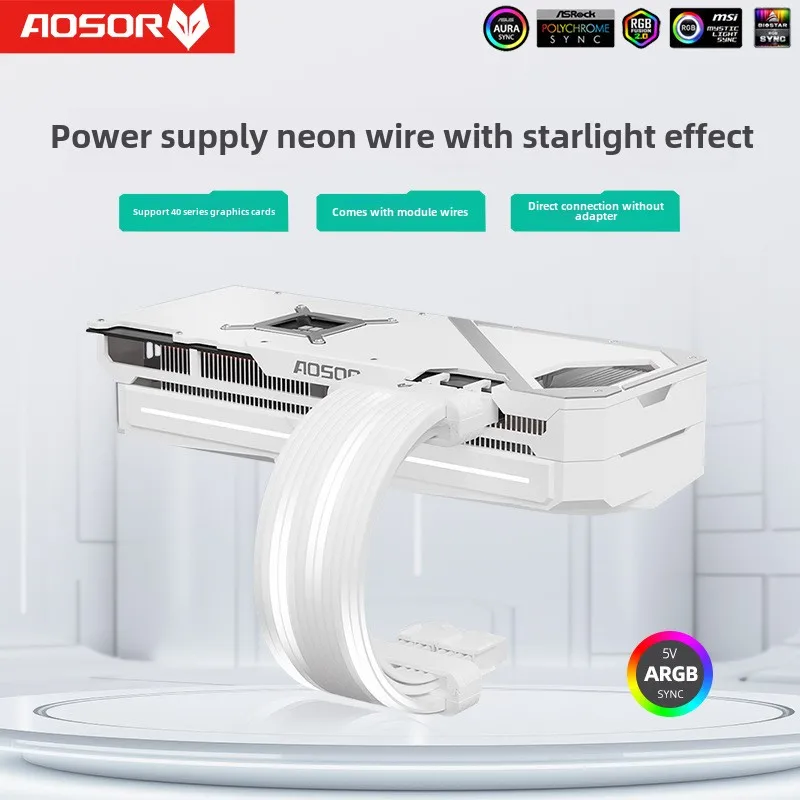 COOLMOON Meteor Light ARGB – Cable extensión neón ordenador 24PIN 16P - imagen 5