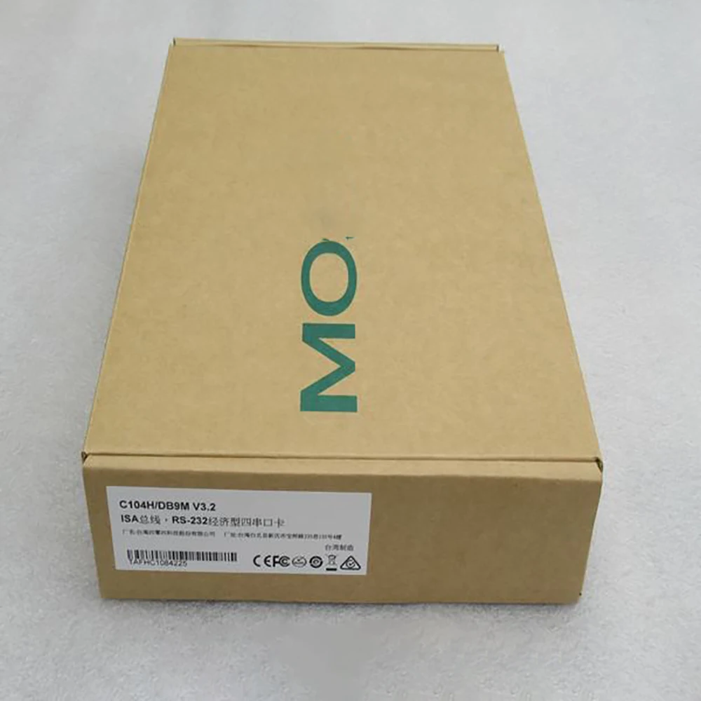 Tarjeta económica de cuatro puertos C104H/DB9M - imagen 3