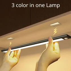 Luz LED Nocturna con Sensor Movimiento – Lámpara Recargable USB para Armario
