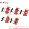MAX17043 Module 5pcs