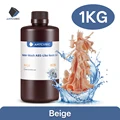 1kg Beige
