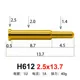 H612 2.5x13.7