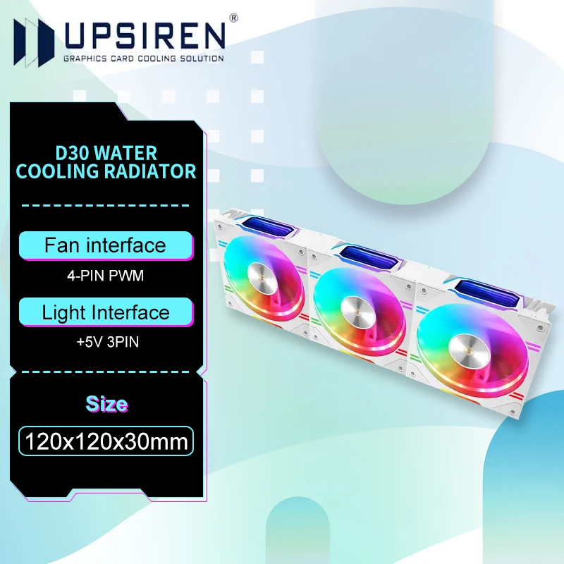 UPSIREN D30 120X120X30mm ventilador de refrigeración del chasis de la computadora adecuado para refrigeración por aire/radiador de refrigeración por agua/5V 3PIN ARGB/4PIN PWM