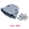 DB25 Housing
