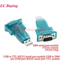 DB9 Module FT232
