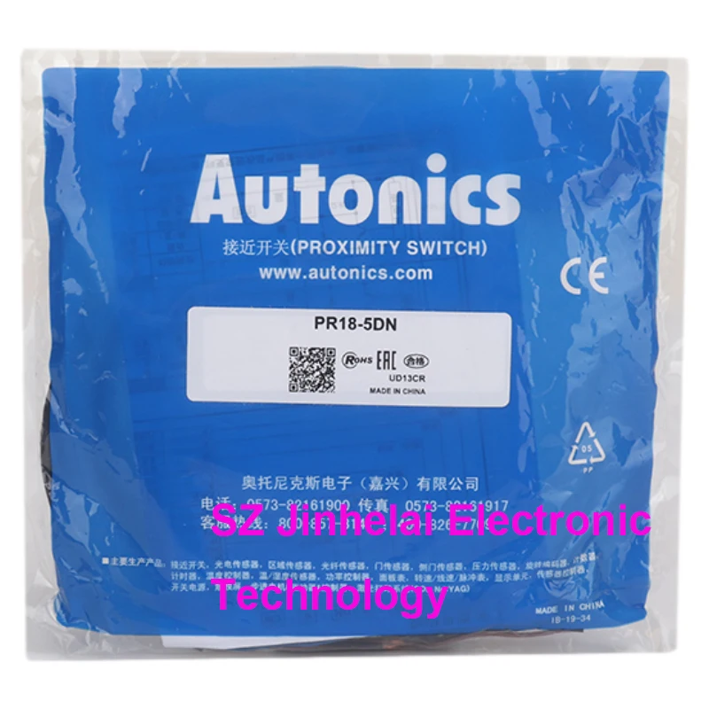 Nuevo y Original Sensor de interruptor de proximidad Autonics PRE18-8DN PR18-5DN 5DP 5DN2 5DP2 8DP - imagen 5