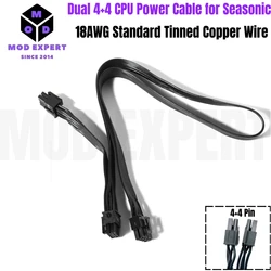 Cable Alimentación EPS 8 Pines ATX12V Seasonic FOCUS SGX 450-750W