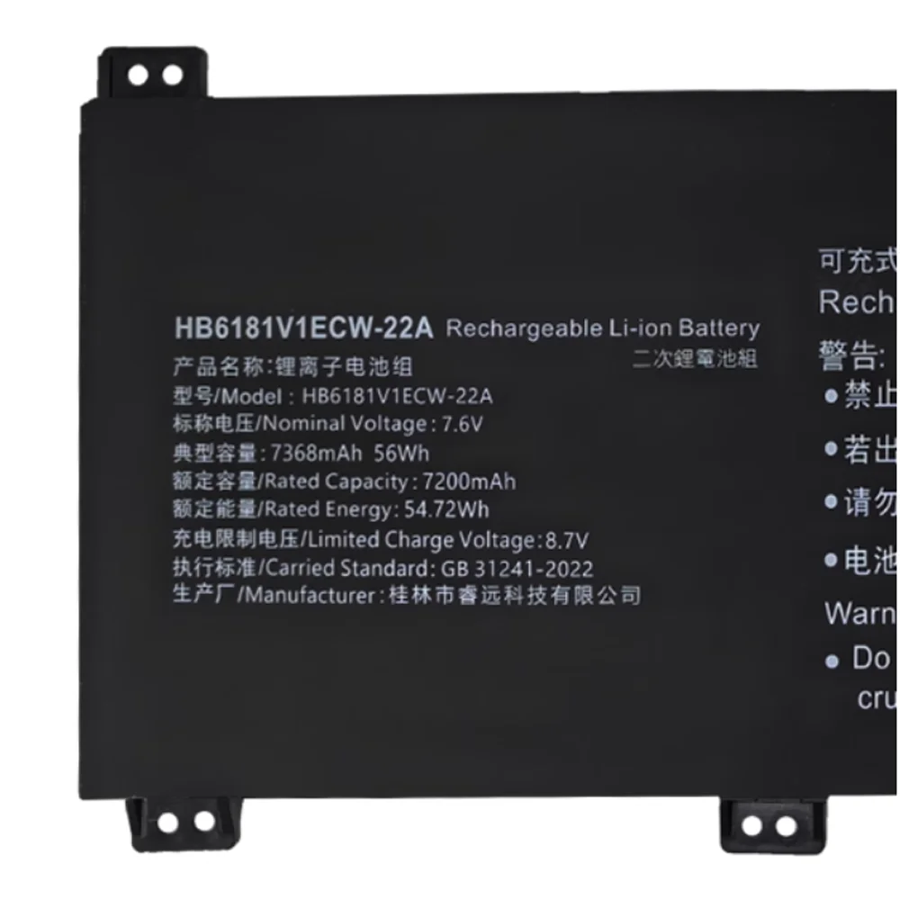 Batería genuina para ordenador portátil HB6181V1ECW-22A 7,6 V 56Wh para Huawei MagicBook 16 HYLR-WFP9 HYM-W56 HLYL-WFP9/WFQ9 FRD-WFG9/WFD9 - imagen 3