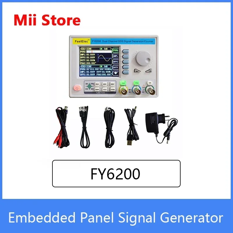 Generador de señal DDS de forma de onda arbitraria con función de doble canal FY6200-60M, fuente de señal tipo panel de conteo de frecuencia - imagen 5