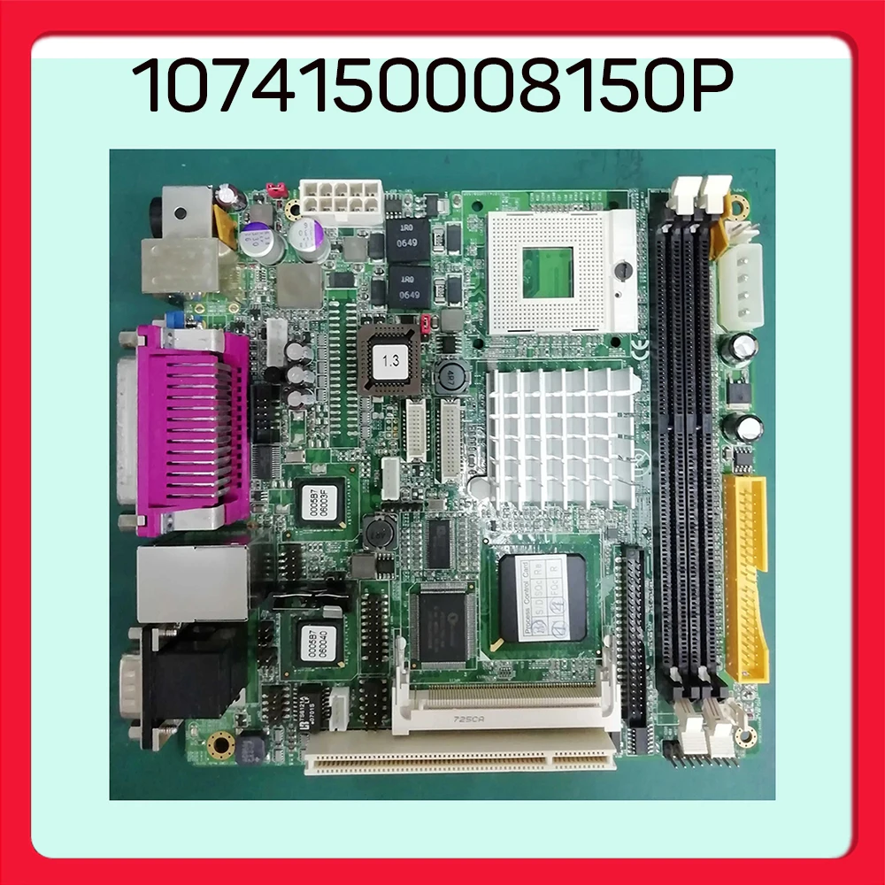 Placa base de control industrial 1074150008150P - imagen 2