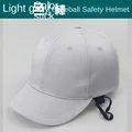 Light gray baseball