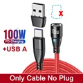 Only Cable Red