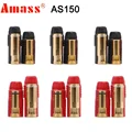 6pairs AS150