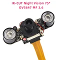 IR-CUT 75 2