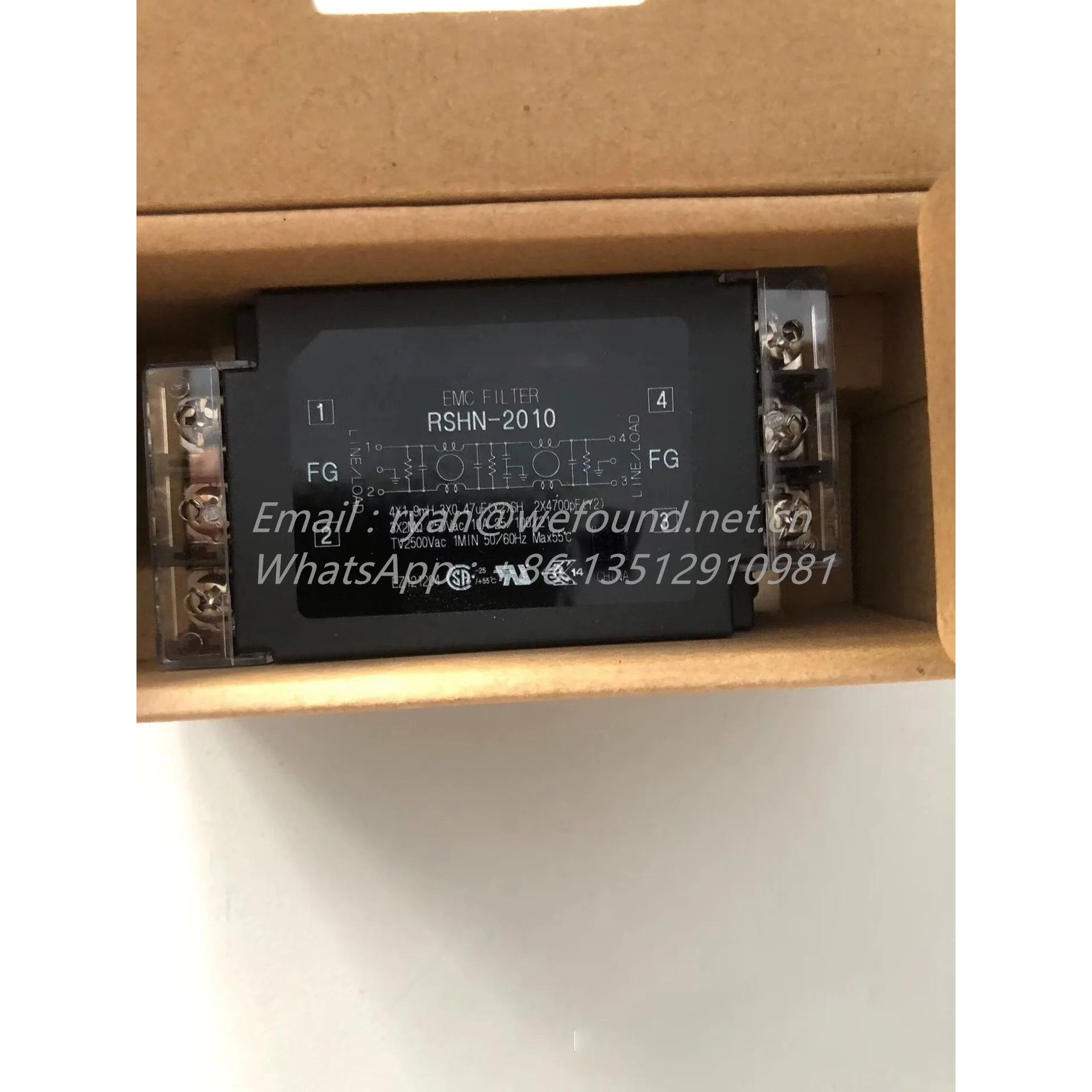 RSHN-2010 para COSEL para filtro de ruido COSEL - imagen 2