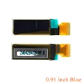 0.91 Inch Blue