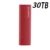 Red 30TB