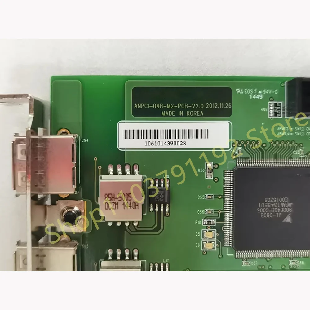 Tarjeta de interfaz visual ANPCI-04B-M2-PCB-V2.0