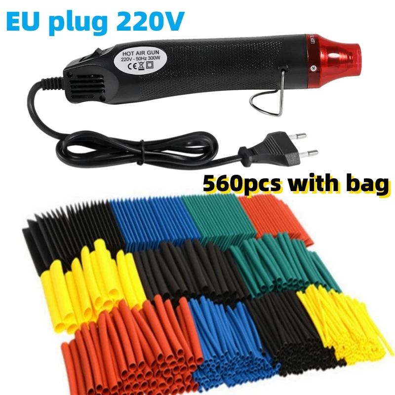 EU 220V with 560pcs