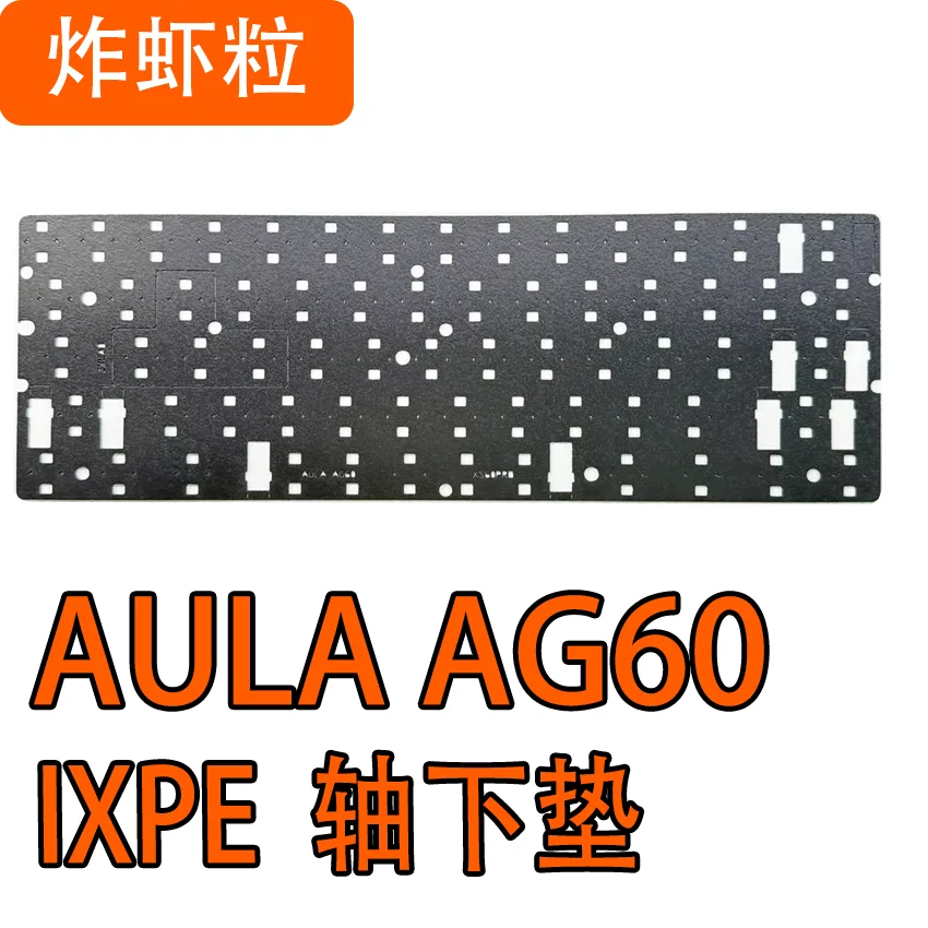 AULA Wolf Spider AG60 Teclado de eje magnético Paquete de sonido PORON Sandwich Fondo de algodón PET Actor de voz Pad IXPE Undershaft - imagen 3