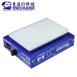 Mesa calefactora mecánica CNC HT-18 de temperatura constante, 450W, para eliminación de marco de pantalla de teléfono, plataforma de precalentamiento de placa PCB
