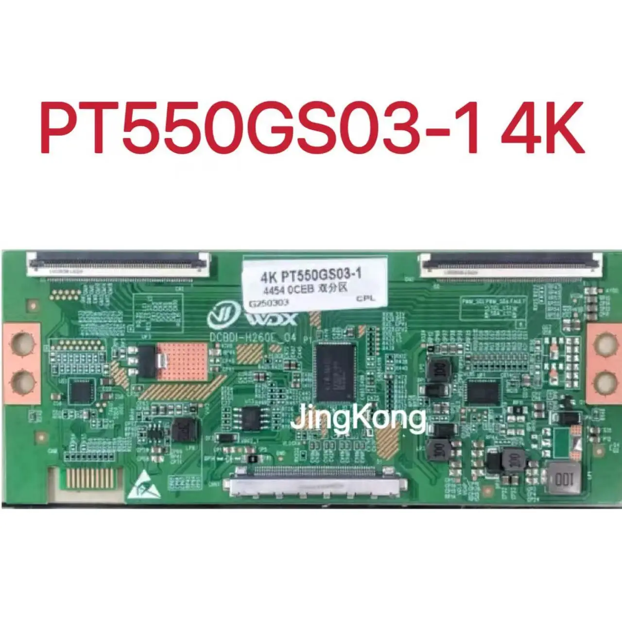 Placa lógica de 55 pulgadas recientemente mejorada PT550GS03-1 4K admite partición simple y doble en stock - imagen 2
