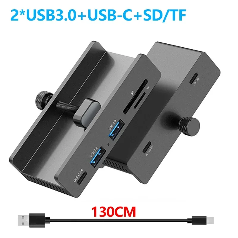 USB3.0-Black