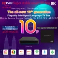 Evpad 10P 4GB 64GB