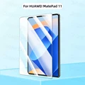 MatePad 11