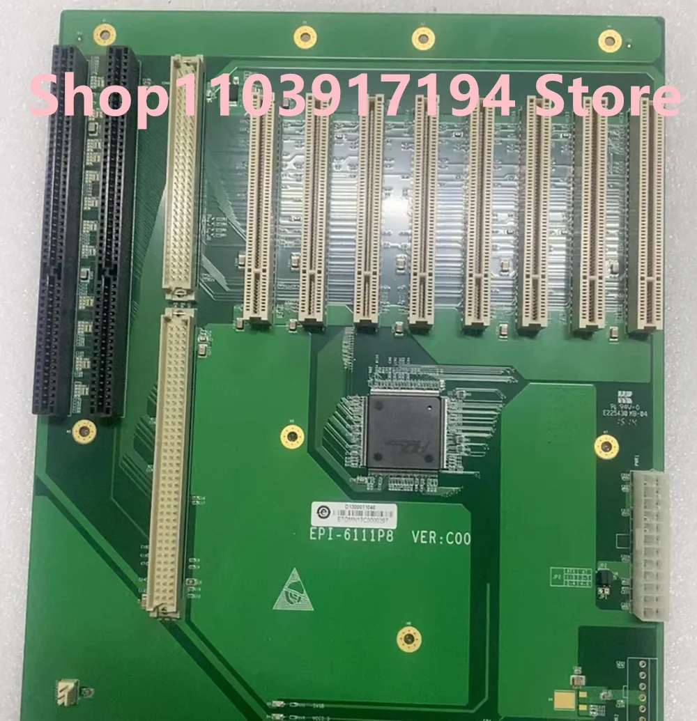 Para placa inferior del cuadro principal EVOC EPI-6111P8 EPI - imagen 2
