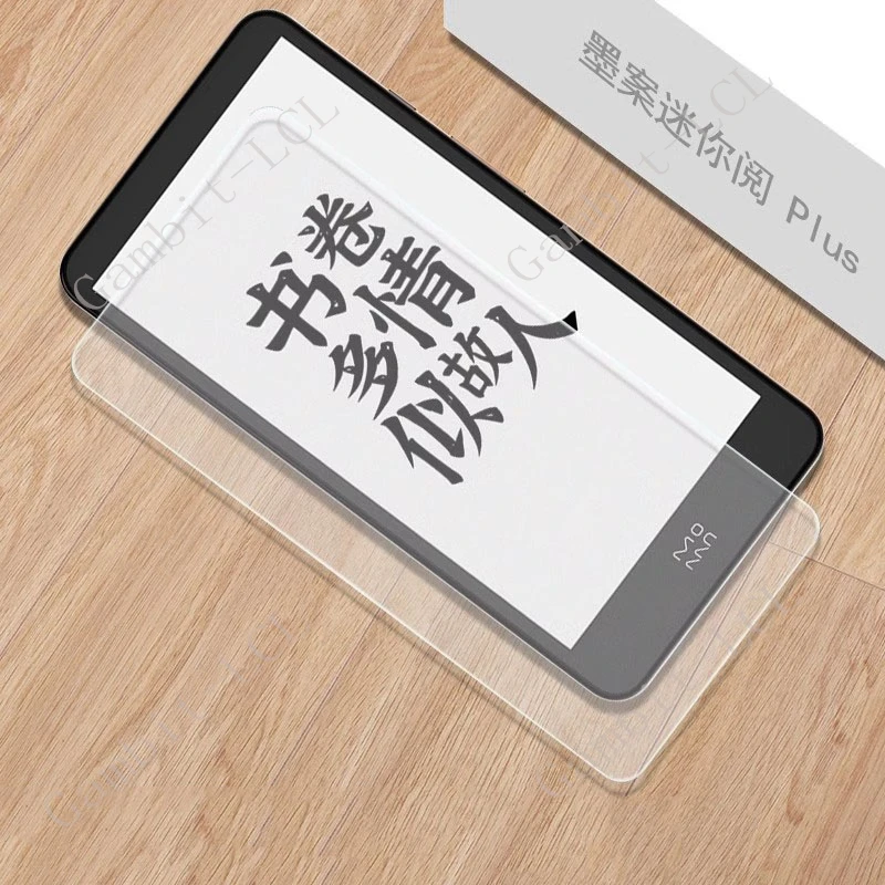 Protector de pantalla HD para teléfono móvil, película protectora de vidrio templado para Moaan InkPalm 5 Mini, 3 piezas, Original - imagen 2