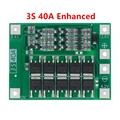 3S 40A Enhanced