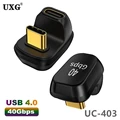 UC-403 Type-C