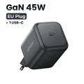 EU GaN 45W