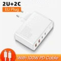 2U2C EU White