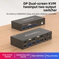 DP KVM Switch
