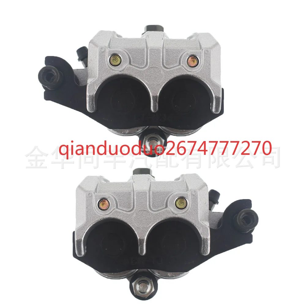 Motocicleta ATV2013-2017 Can Am Maverick 1000 pinza de freno bomba inferior hidráulica - imagen 3