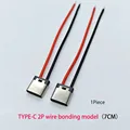 2P wire bonding 7cm