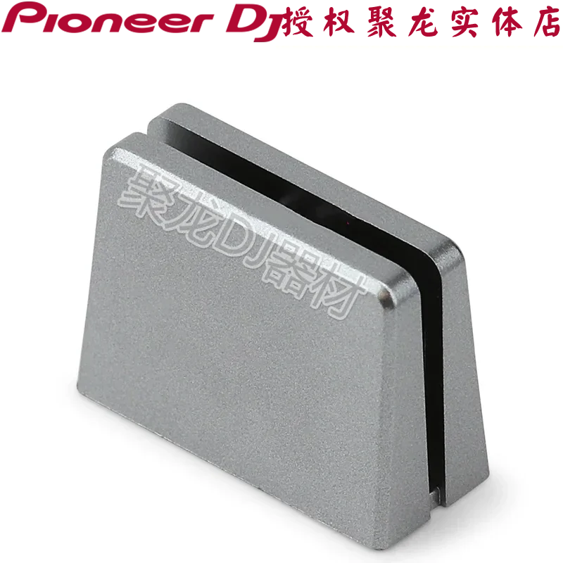 Pioneer Original Silver Fader Cap DAC2935 DAC2685 DNK5888 New Spot Available - imagen 2