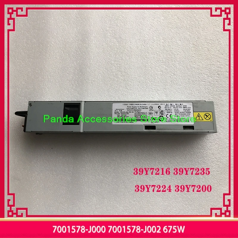 Para fuente de alimentación del servidor IBM X3550/X3650 M3 100% probado envío rápido 7001578 -J000 7001578 -J002 675W 39Y7216 39Y7235 39Y7224 39Y7200 - imagen 2