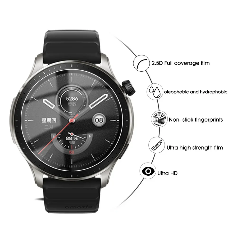 Protector de pantalla de vidrio templado para Amazfit GTR 4, película protectora de vidrio HD antiarañazos para accesorios de reloj inteligente Amazfit GTR4 - imagen 3