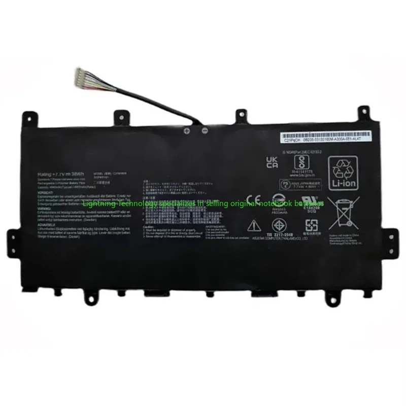 Batería de portátil Original y genuino de 2025 años C21N1808 7,7 V 38Wh para Asus Chromebook C523NA-A2 C423NA-BZ C423NA-EB C423NA-EB0108 - imagen 2
