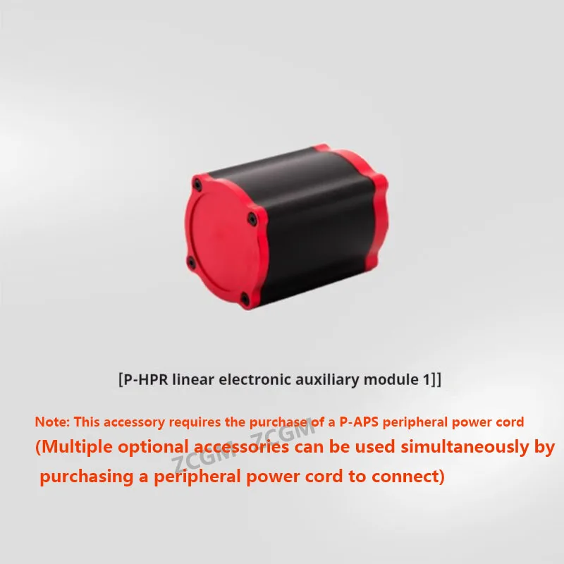 Caja de control Simagic P2000-HCB para reactores de pedales P-HPR o módulo P-HPR1 P-C200 P-SFP P-HPR NEO P-L200 P1000 Pedal - imagen 3